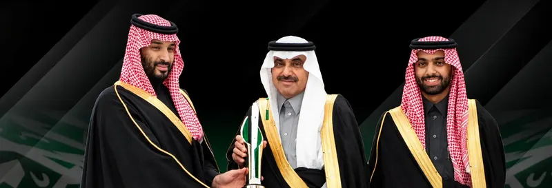 الحفل الختامي